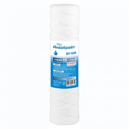 Картридж Аквабрайт для мех. очист. воды, 10 мкр, 10ВВ, веревоч.полипроп. ВП-10 М-10 ББ 129298 219647